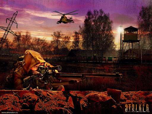 S.T.A.L.K.E.R.: Shadow of Chernobyl - Фотообои