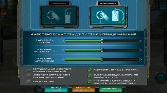 Полковник Коршунов учит затачивать управление «под себя» Полковник Коршунов учит затачивать управление «под себя»